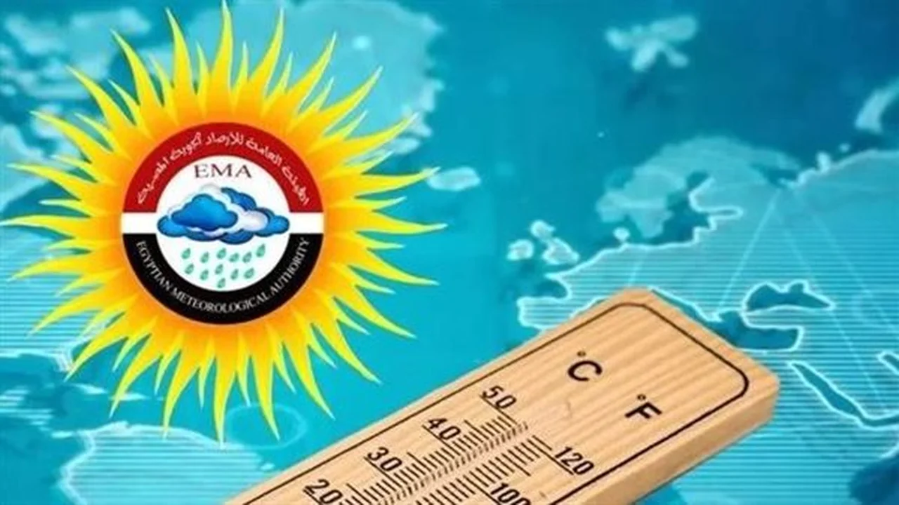 تحذير سكان البلاد من 4 ظواهر جوية متوقعة غدًا وسط موجة برد شديدة